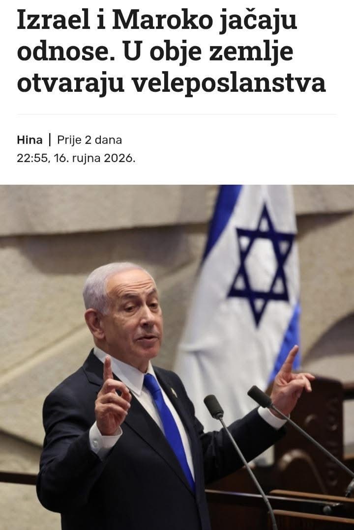 Benjamin Netanyahu