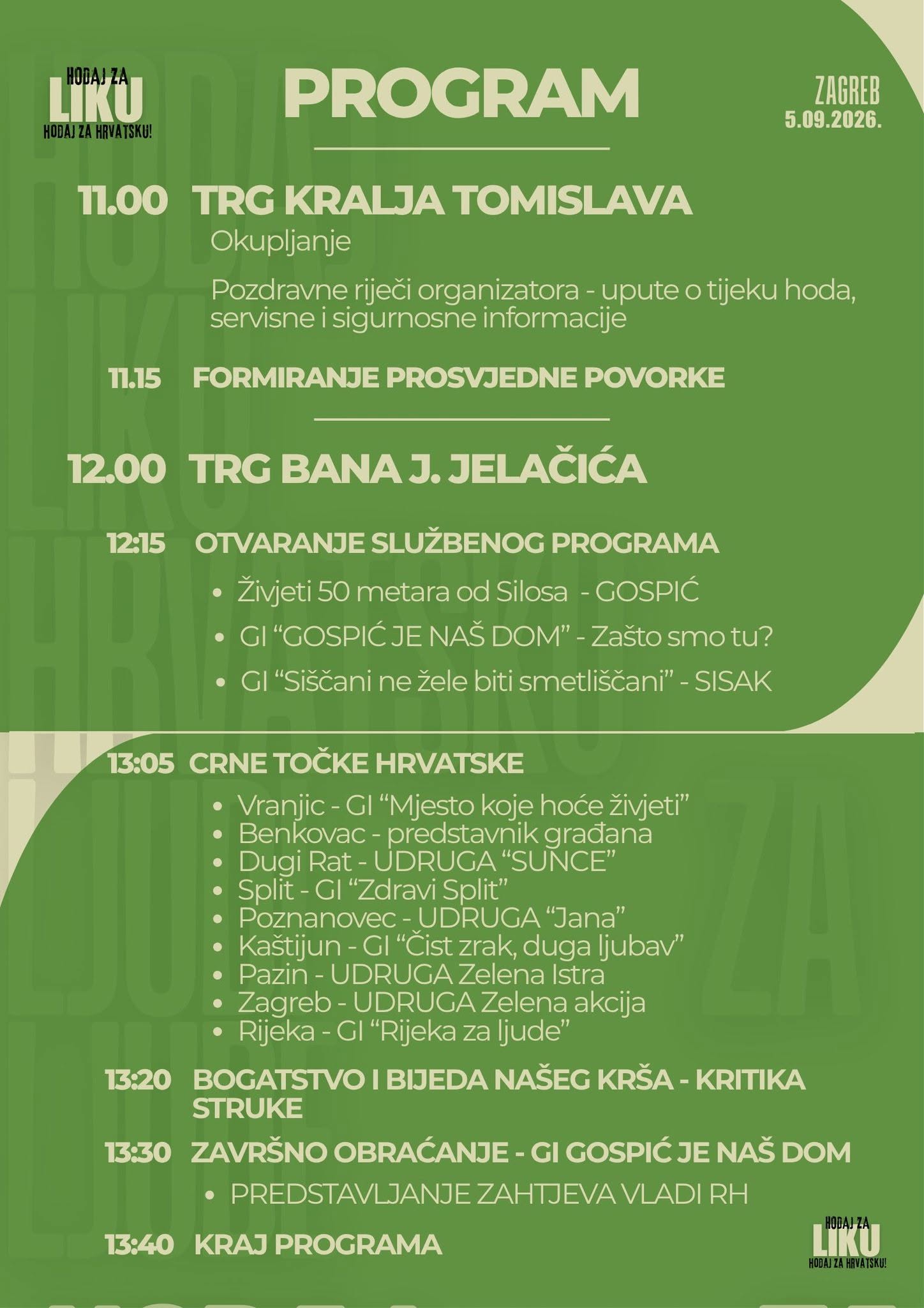 Program prosvjeda Hodaj za Liku, hodaj za Hrvatsku u Zagrebu 5. rujna 2026.