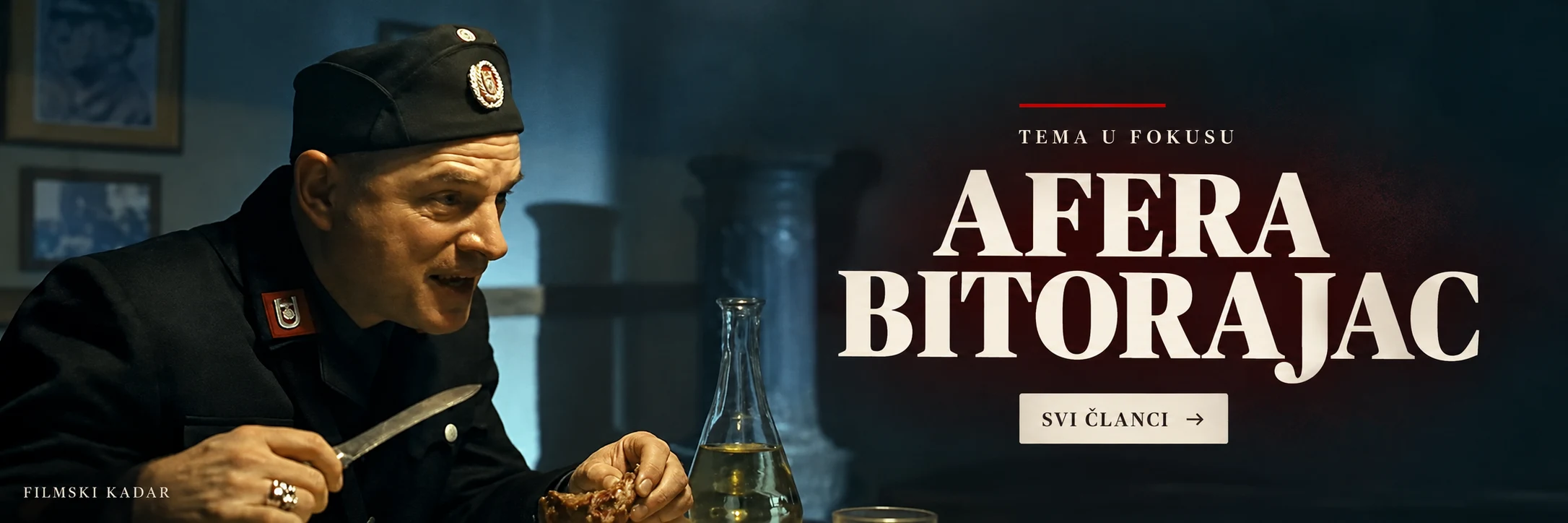 AFERA BITORAJAC · Svi članci · Filmski kadar