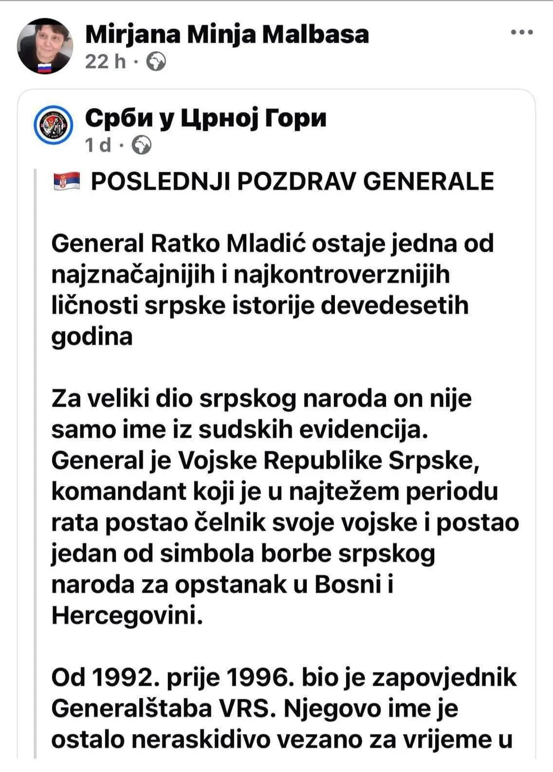 Dostavljena snimka javne Facebook objave 1