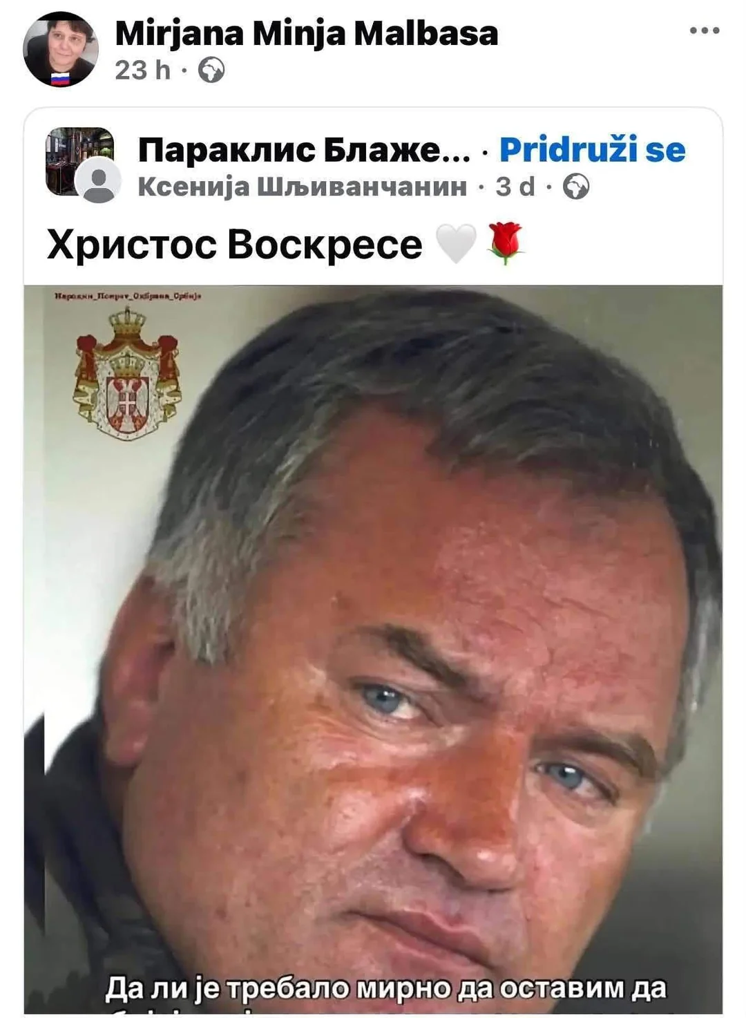 Dostavljena snimka javne Facebook objave 2